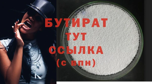 mdpv Иннополис